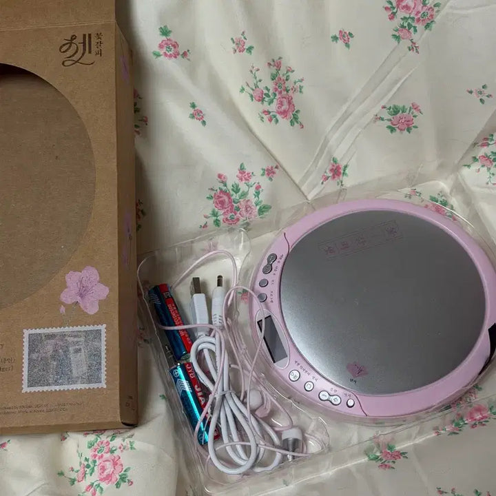 [BUNJANG] IU Kkot-Galpi CD Player / 아이유 꽃갈피 씨디플레이어