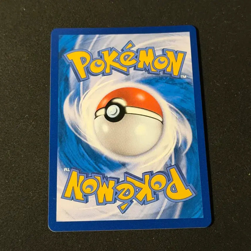 [BUNJANG] Classic Holo Snorlax Pokemon Card / 고전 홀로 포켓몬 카드 잠만보