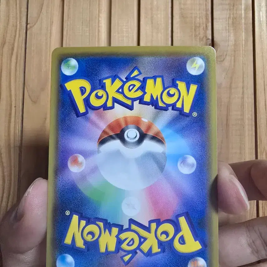 [BUNJANG] Pokemon Card Wild Dinosaur CSR Japanese / 포켓몬카드 무한다이노 csr 일판 판매합니다.