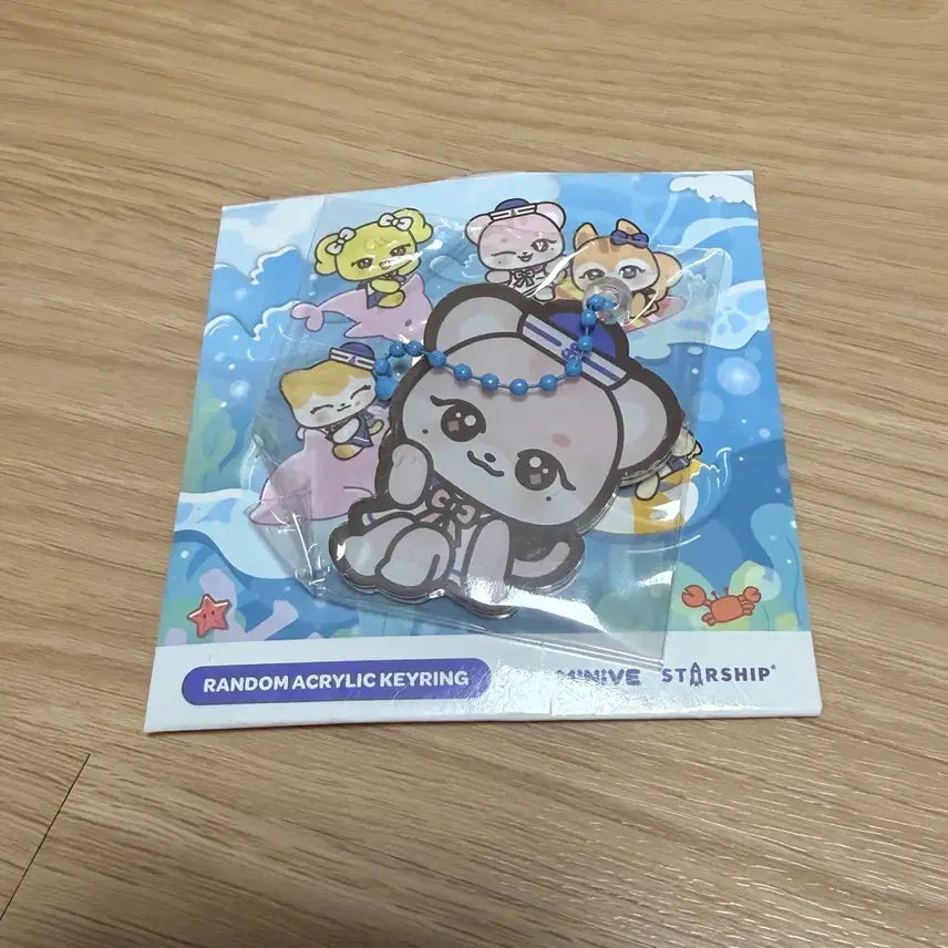 [BUNJANG] IVE Leeseo Rangyi Marine Minibrush Acrylic Keyring / 아이브 이서 이랑이 마린 미닌브 아크릴 키링