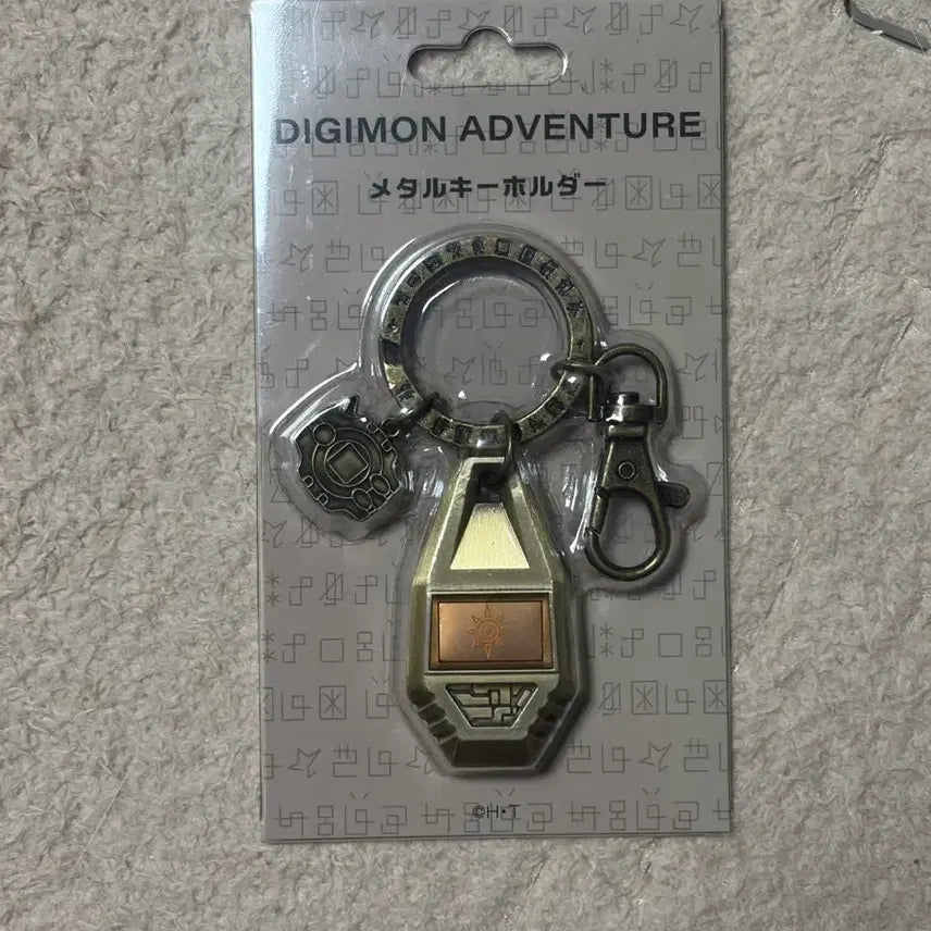 [BUNJANG] Digimon Adventure 25th Anniversary Metal Keychain / 디지몬 어드벤처 25주년 용기메탈 키홀더