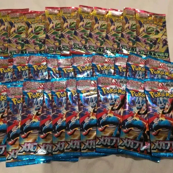 [BUNJANG] Pokemon Card Game Storm Emerald &amp; Mega Blade Expansion Packs / 일판 포켓몬카드 스톰에메랄다 메가브레이드