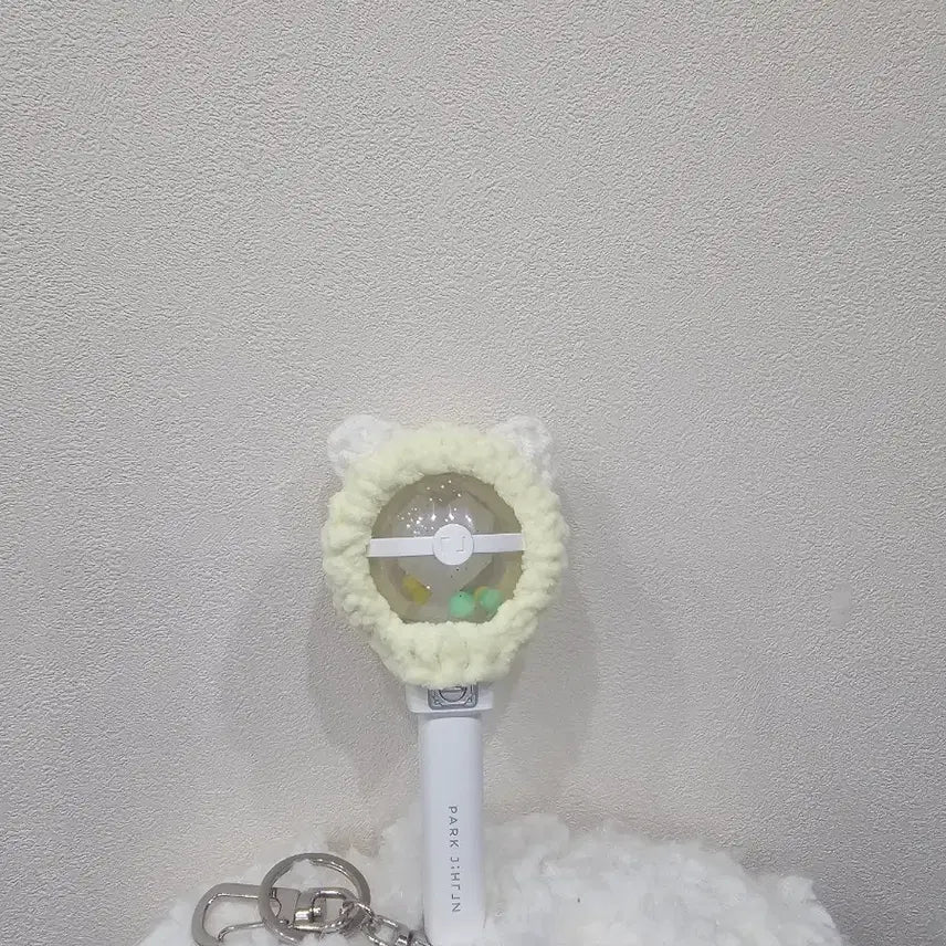 [BUNJANG] Mini Lightstick Cover / 미니뽑봉 커버