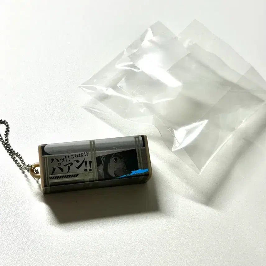 [BUNJANG] Attack on Titan Sasha 3D Maneuver Gear Keyring / 진격의 거인 사샤 입체기동 키링