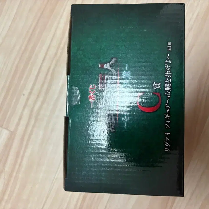 [BUNJANG] Attack on Titan Levi Figure C Prize / 택포 12.5) 진격의 거인 리바이 피규어 C상