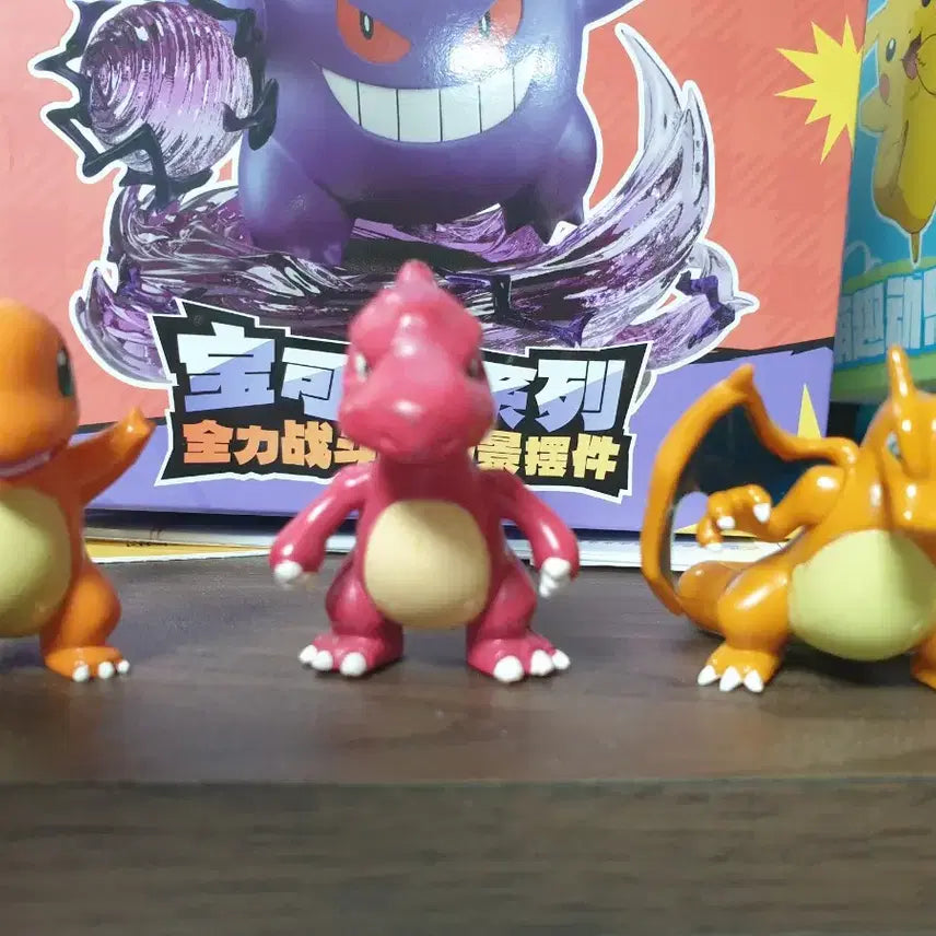 [BUNJANG] Pokemon Charizard, Charmeleon, Charmander MonColle Figure Set (1st Gen) / 포켓몬스터 리자몽 파이리 } 몬코레 1세대(TOMY정품) 불 포켓몬세트