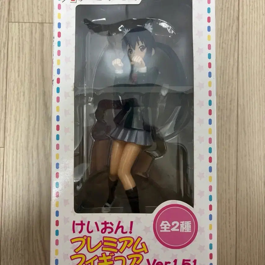 [BUNJANG] K-ON! Azusa Azunyan Figure / 케이온 아즈사 아즈냥이 피규어