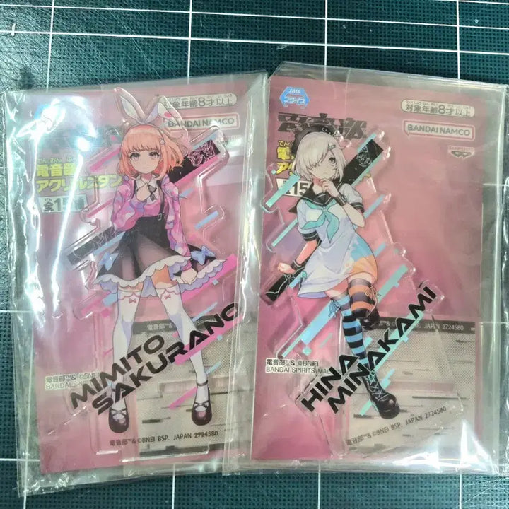 [BUNJANG] Harajuku Area Mimito Hina Acrylic Stand / 전음부 덴온부 하라주쿠 에리어 미미토 히나 아크릴 스탠드