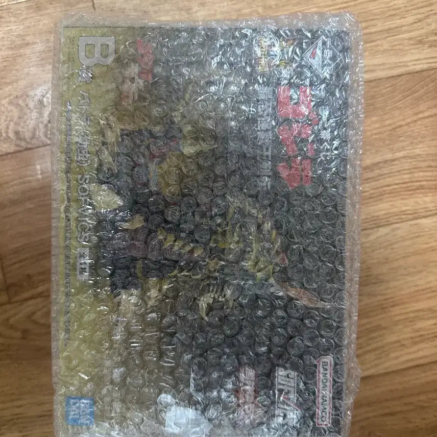 [BUNJANG] Ichiban Kuji Godzilla B Prize (Sealed) / 택포6 미개봉 제일복권 고질라 b상