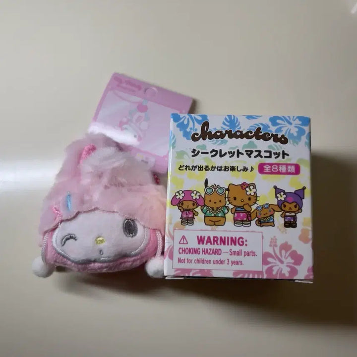 [BUNJANG] My Melody Keyring &amp; Tanning Figure Set / 마이멜로디 키링 + 태닝 피규어