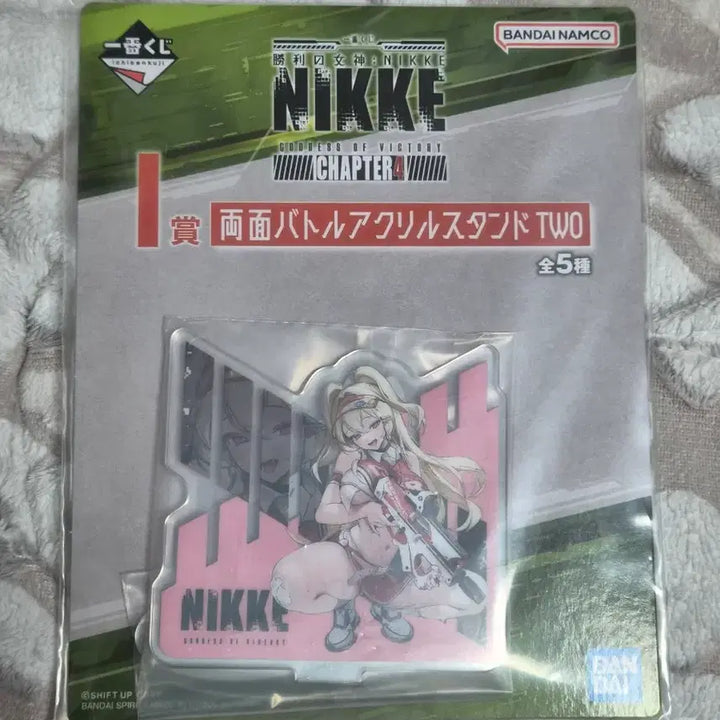 [BUNJANG] Nier: Automata Clay Double-Sided Battle Acrylic Stand / 제일복권 니케 클레이 양면 배틀 아크릴스탠드