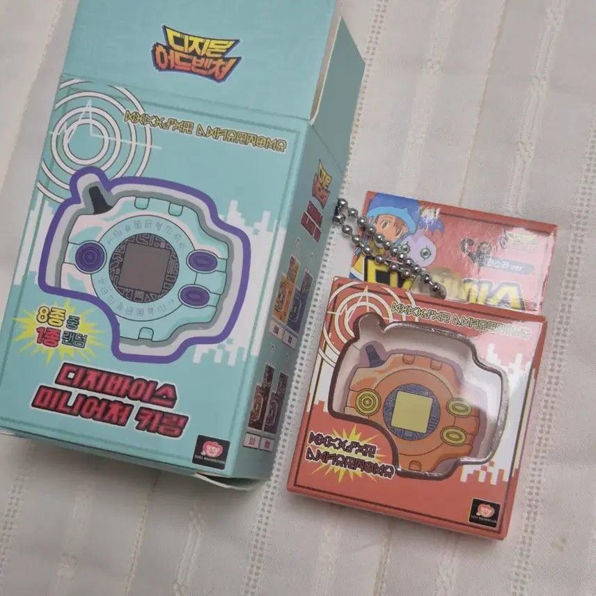 [BUNJANG] Digimon Omakes Digivice Sora / 디지몬 오마케 디지바이스 소라