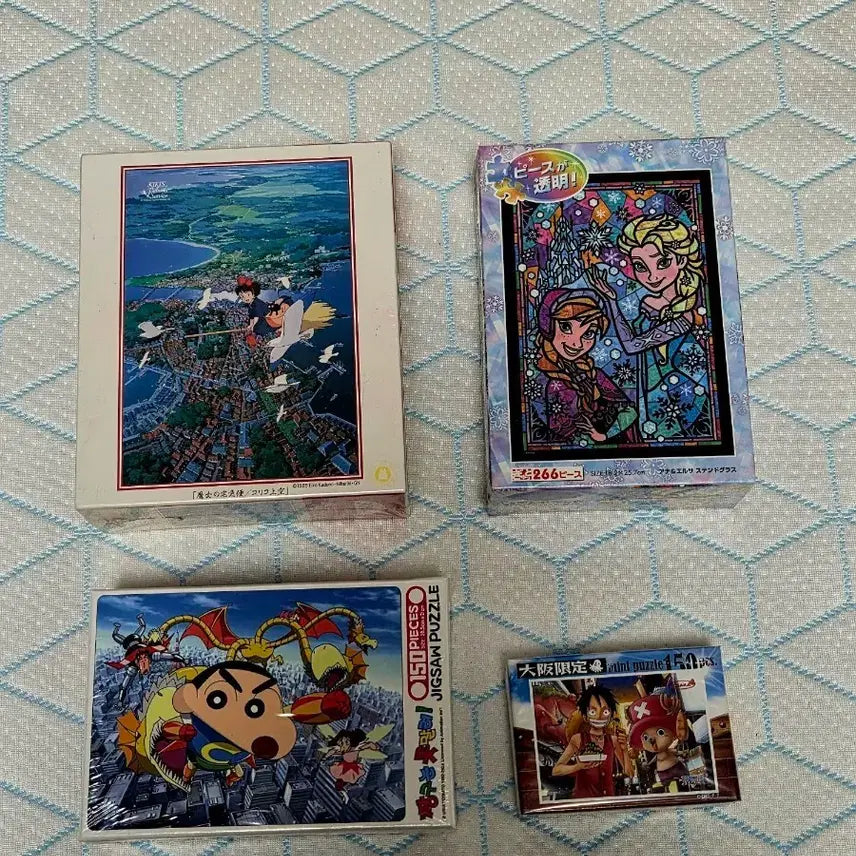 [BUNJANG] Assorted Anime and Animation Puzzles / (희귀) 애니메이션 퍼즐