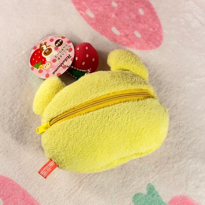 [BUNJANG] Sanrio Rilakkuma Usagi Pouch / 2011 리락쿠마 우사기 파우치 (상태좋음)
