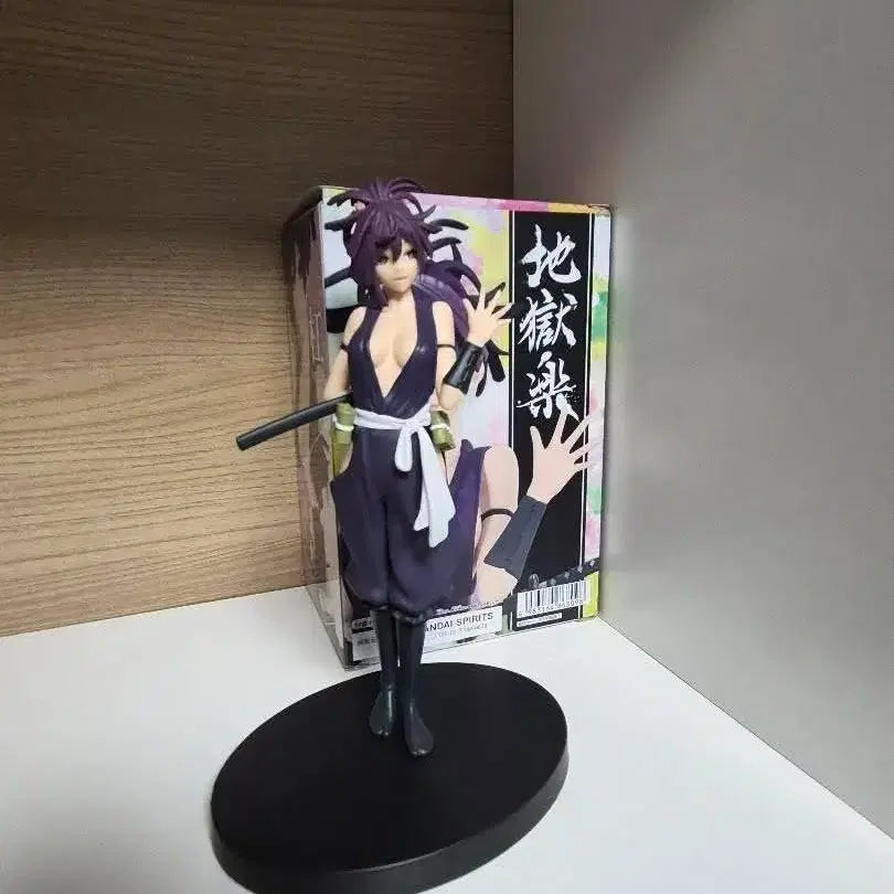 [BUNJANG] Banpresto Hell&