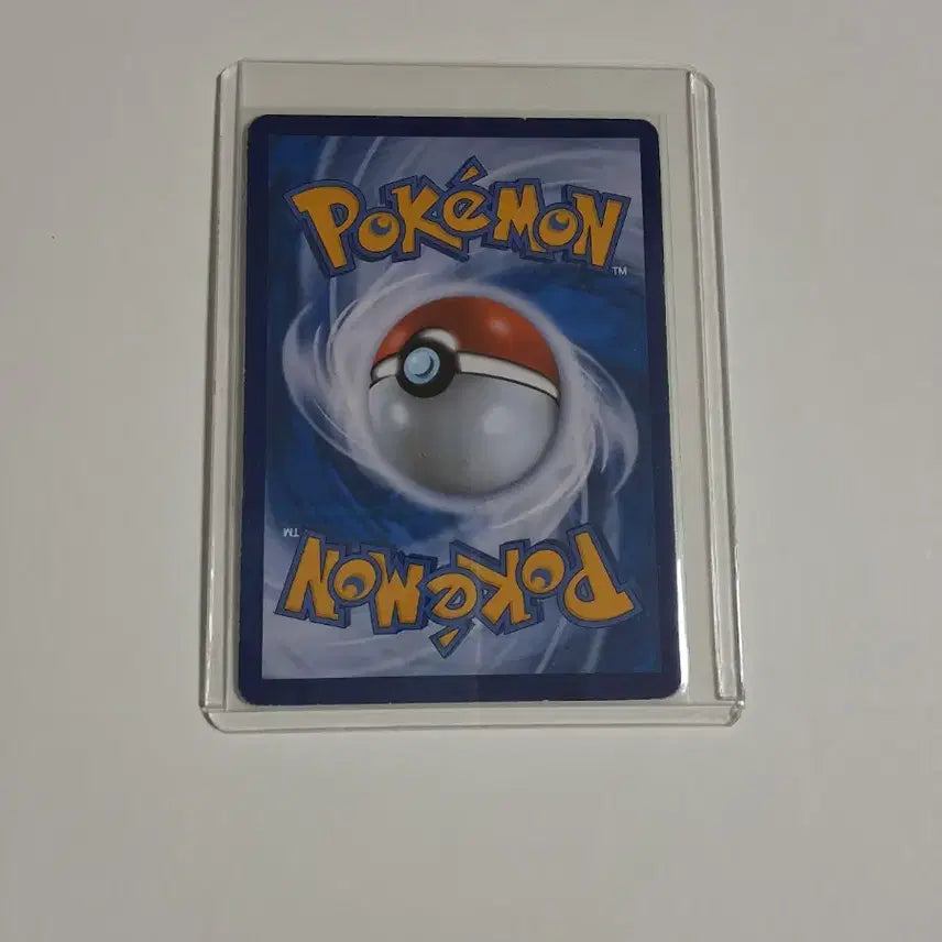 [BUNJANG] Pokemon Card TAG TEAM Langlax &amp; Alolan Exeggutor Special Illustration Rare (099/095) / 포켓몬카드 TAG TEAM 질뻐기&amp;알로라 질뻐기 특일(099/095)