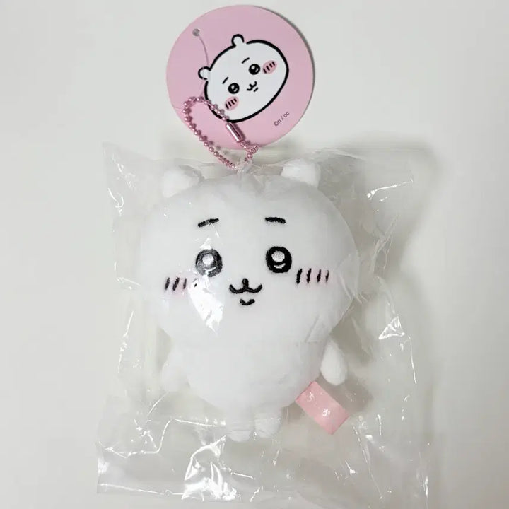 [BUNJANG] Chiikawa Petit Mini Mascot Plush / 치이카와 쁘띠 미니 마스코트 인형