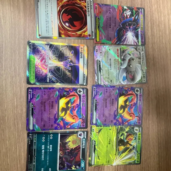 [BUNJANG] Rare Pokemon Card Bundle (Approx. 40 Cards) / 희귀 포켓몬 카드 약 40장 일괄 판매