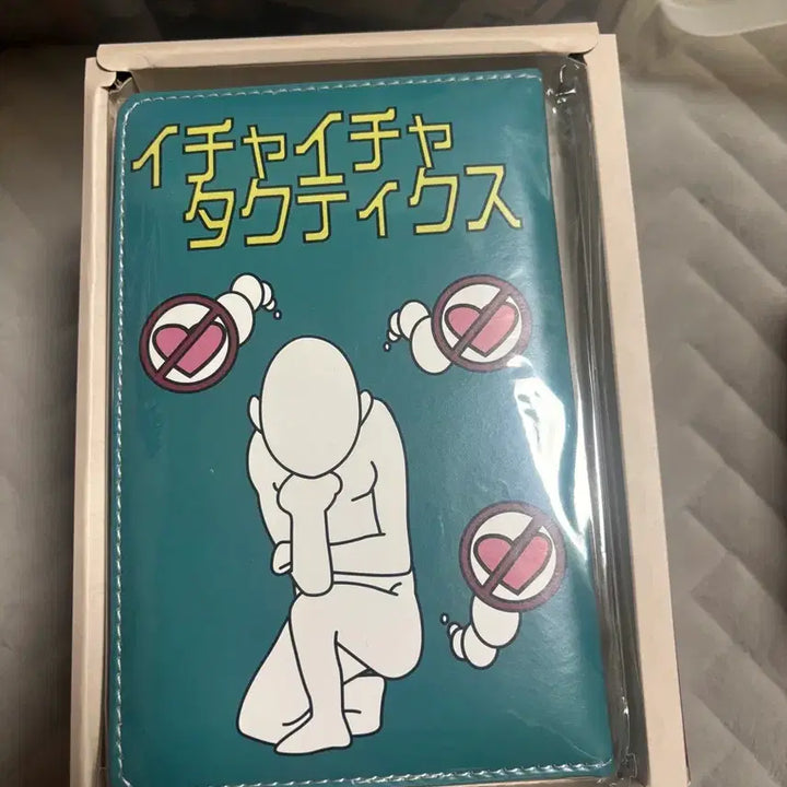 [BUNJANG] Naruto 20th Anniversary China Lottery Love Love Tactics Notebook / 나루토 20주년 중국쿠지 러브러브 택티스 수첩