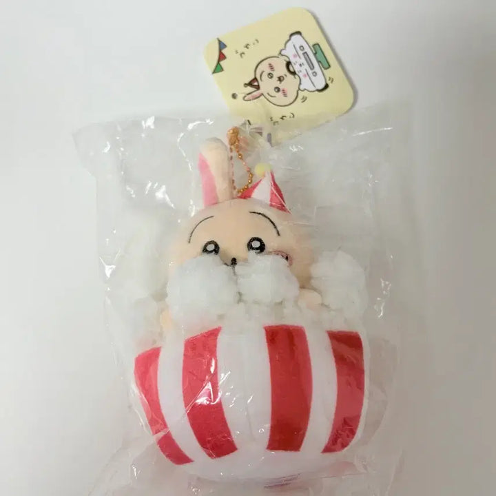 [BUNJANG] Cheekawaland Usagi Popcorn Mascot Plush / 치이카와랜드 우사기 팝콘 마스코트 인형