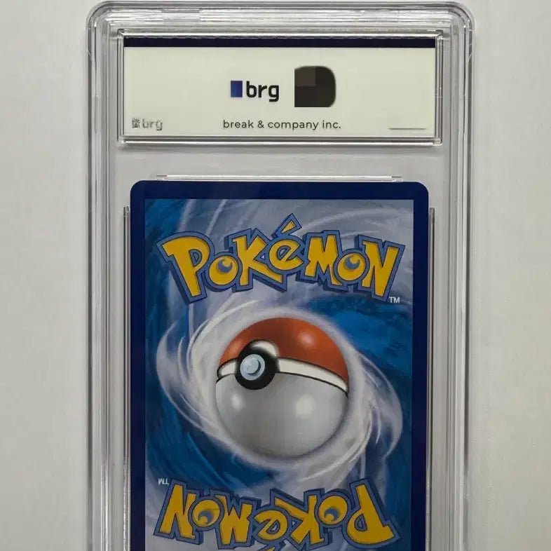 [BUNJANG] Pokemon Card Baby Sapling SR BRG9 (115/100) / [등급카드] 포켓몬카드 아기씨 SR BRG9 팝니다 (115/100)