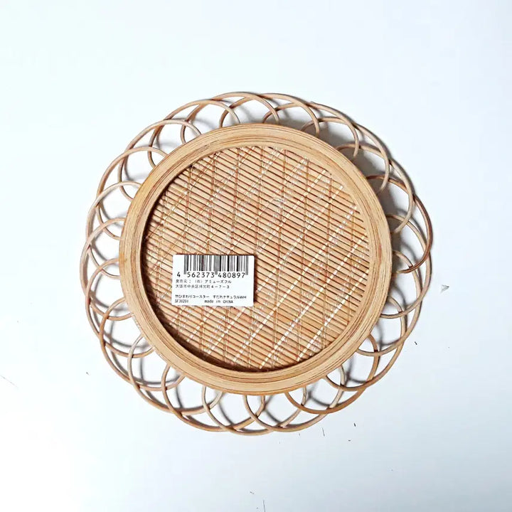 [BUNJANG] Japanese Bamboo Sunflower Coaster / 일본 대나무 해바라기 코스터