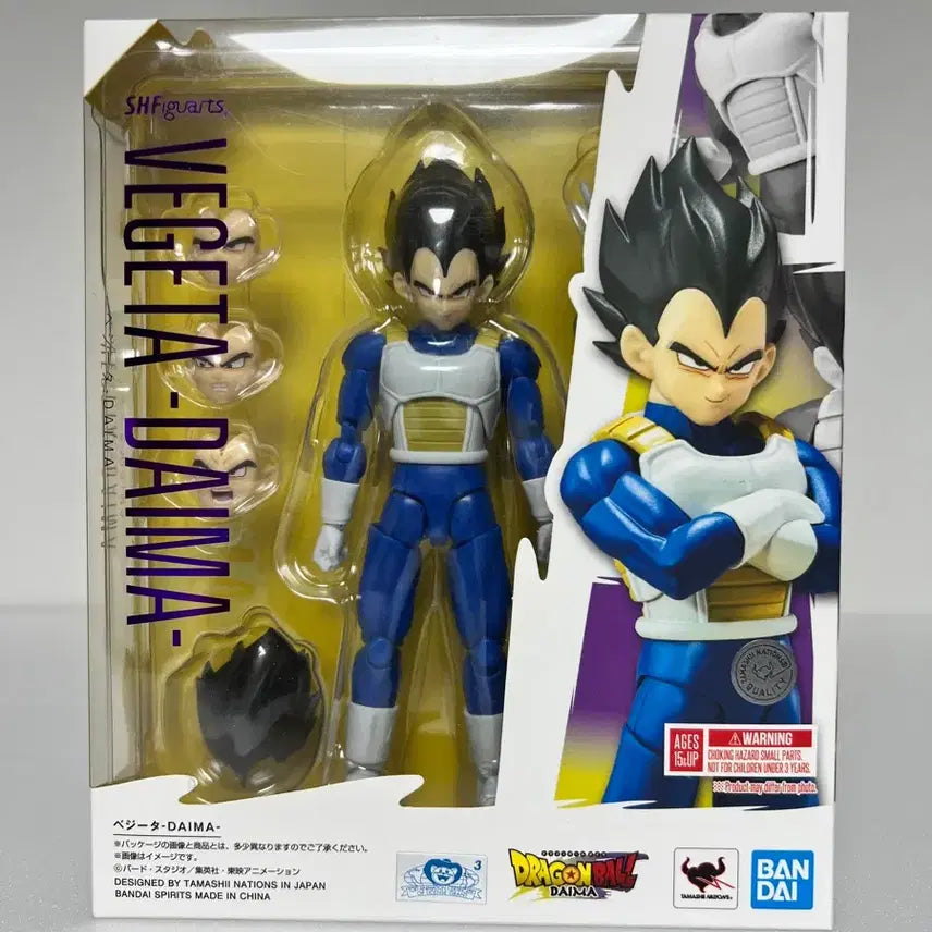 [BUNJANG] SHF Daima Vegeta Action Figure / shf 다이마 베지터