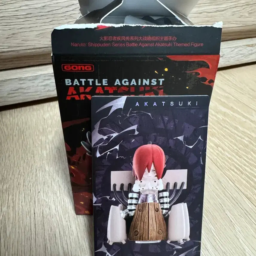 [BUNJANG] Popmart Naruto Akatsuki Secret Nagato Figure / 나루토 팝마트 아카츠키 시크릿 나가토