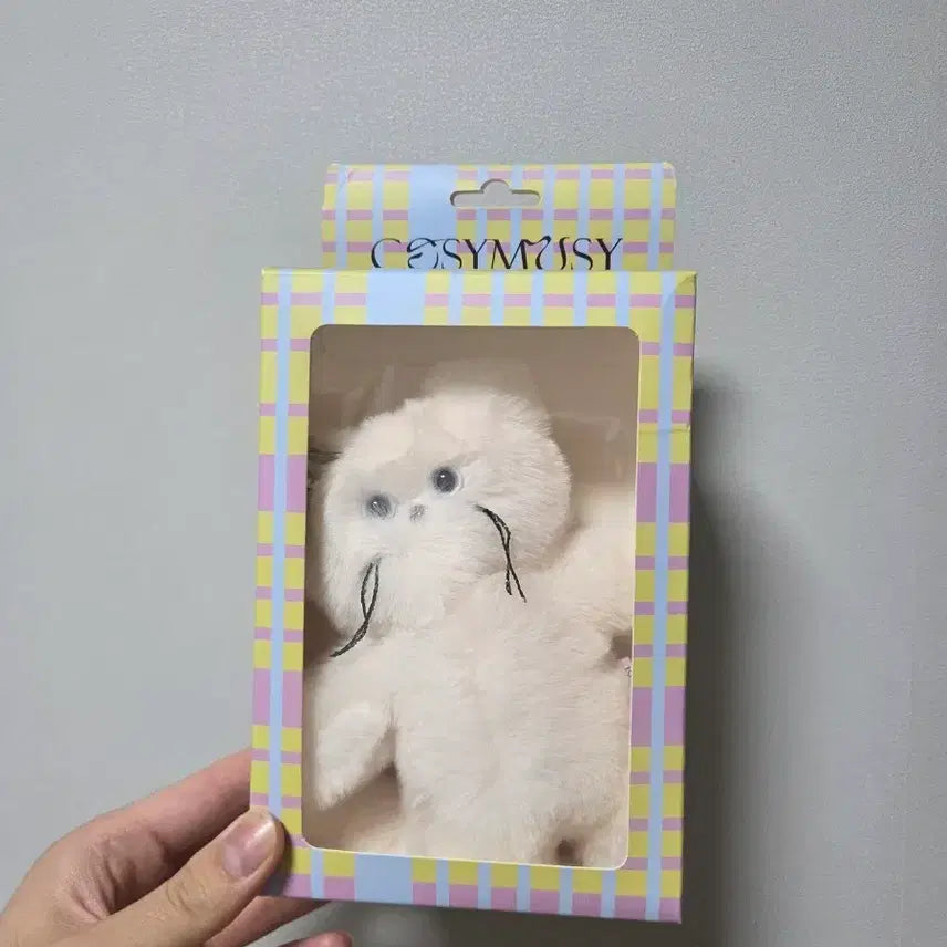 [BUNJANG] Cosymusy Plush Doll / cosymusy 인형
