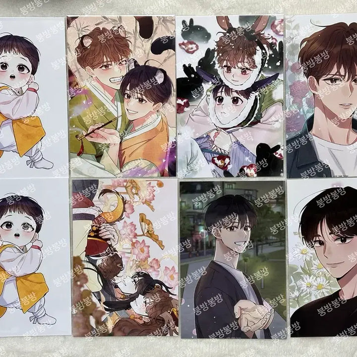 [BUNJANG] Omega Complex Photocard Bundle Set / [일괄] 오메가콤플렉스 오콤 공식 프박