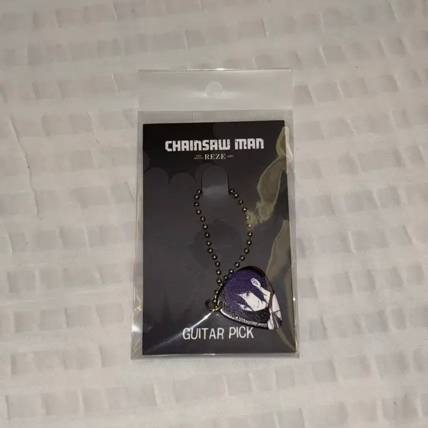 [BUNJANG] Chainsaw Man France "Mappa" Guitar Pick / 체인소맨 레제 마파 팝업 기타피크