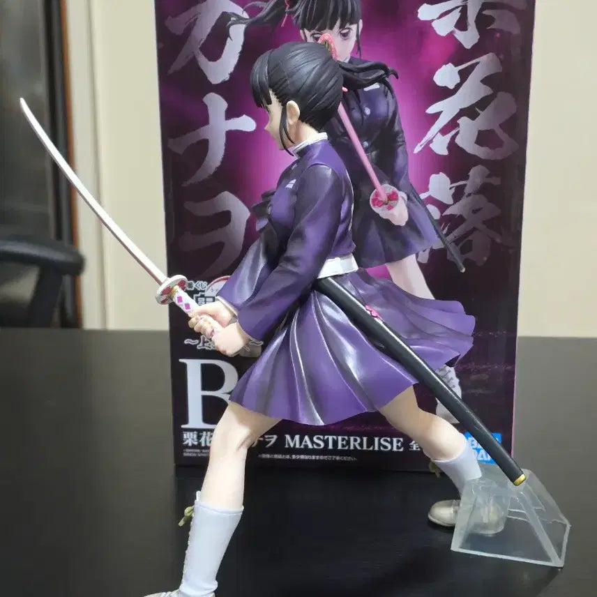 [BUNJANG] Demon Slayer Kanae Kocho B Prize Figure / 귀멸의칼날 상현의2 B상 카나오 판매
