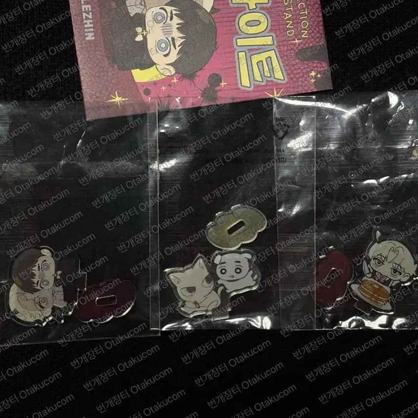 [BUNJANG] JAIMI SHOP Backlight Mini Stand 3 Types Bundle Set / [판매] 재이미샵 백라이트 미니 스탠드 3종 일괄