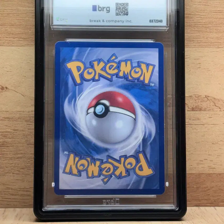 [BUNJANG] Mega Darkrai EX SAR Trading Card / 메가 다크라이 sar brg10