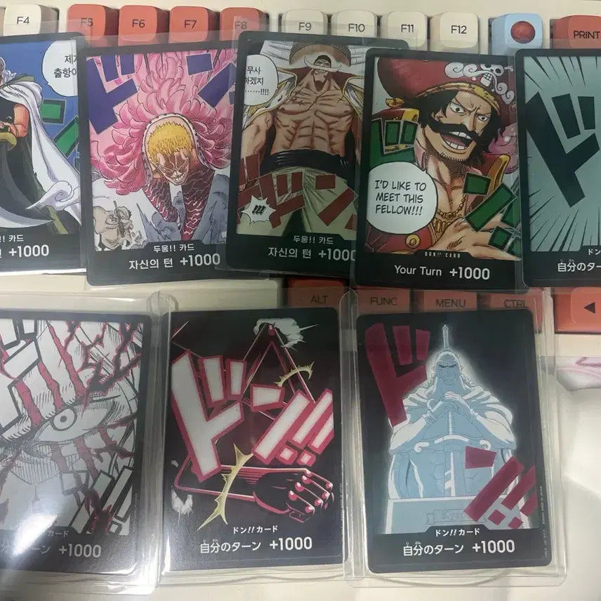 [BUNJANG] One Piece Card Game 8 Types / 원피스카드 둥 8종