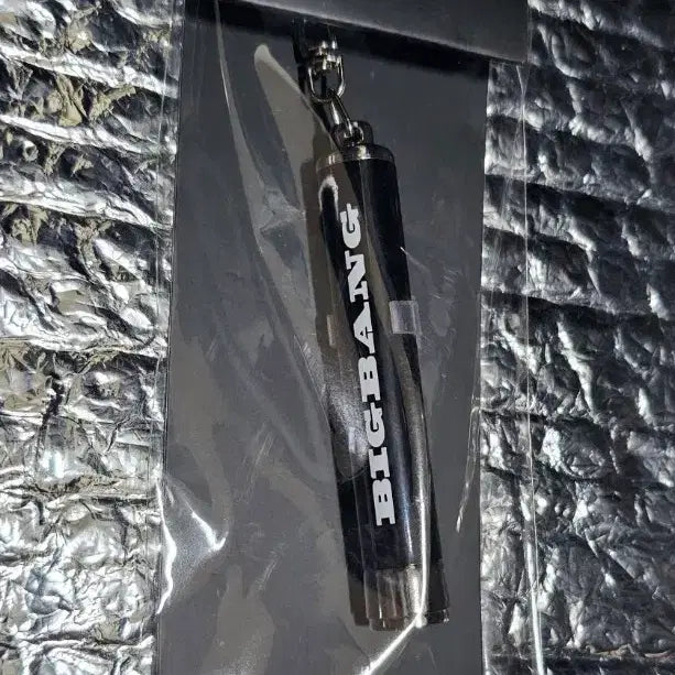 [BUNJANG] Bigbang G-Dragon LED Message Keyring / 빅뱅 지드래곤 LED 메세지 키링 최저가 팝니다!