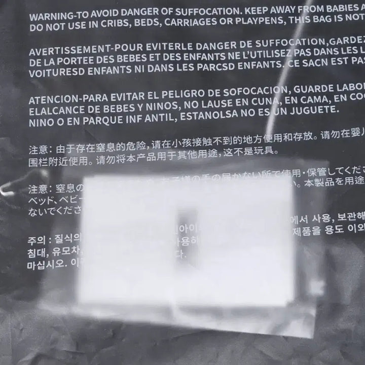 [BUNJANG] LE SSERAFIM 2023 Popup Track Top (L) / 르세라핌 2023 팝업 트랙탑 L