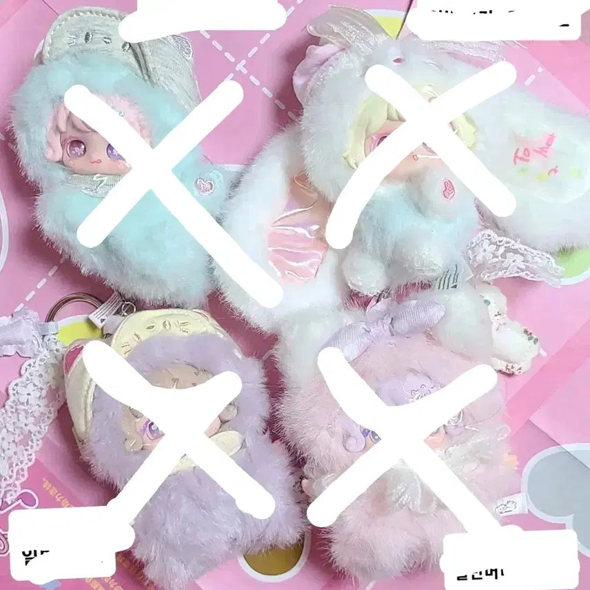 [BUNJANG] Tumeet MBTI Keyring / [정품] 투밋 MBTI 키링