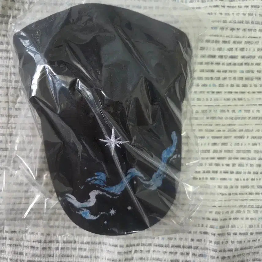 [BUNJANG] Hebi Summer Love Letter Ball Cap / hebi 팬미팅 여름날의 러브레터 볼캡