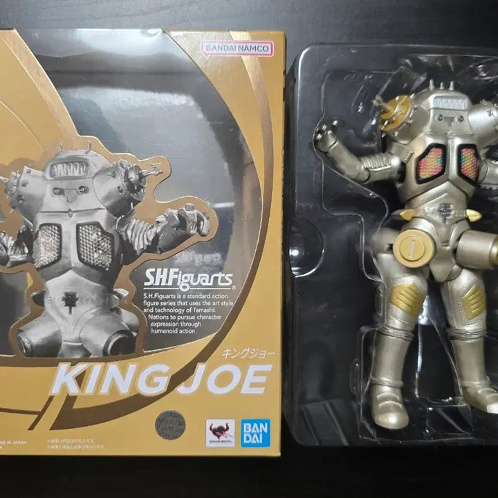 [BUNJANG] SHF Ultraman King Joe / shf 울트라맨 킹죠