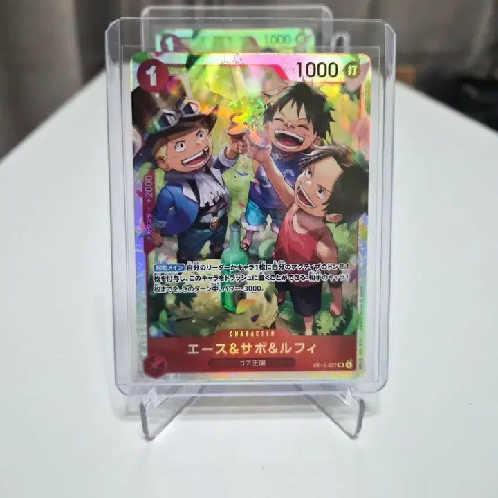 [BUNJANG] Samhyeongje SR Photocard / 일판)원피스 카드 삼형제 SR 판매합니다