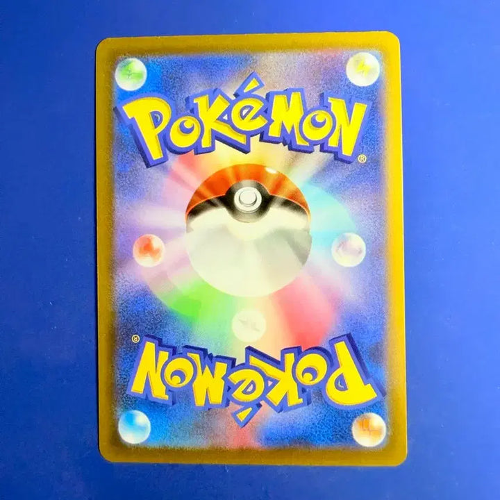 [BUNJANG] Pokemon Card Legendary Treasures Item Deck Source Japanese Edition Card / 포켓몬카드 전설의 해구 아이템 덱소스 일판 카드