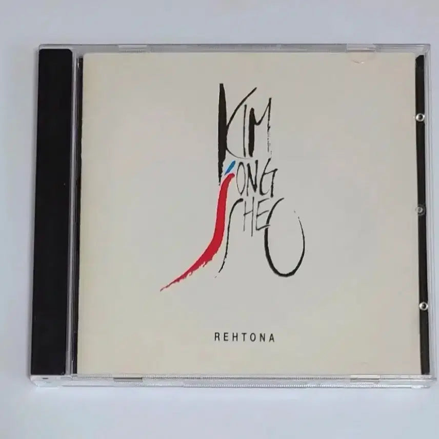 [BUNJANG] Kim Jong Seo 1st Album &