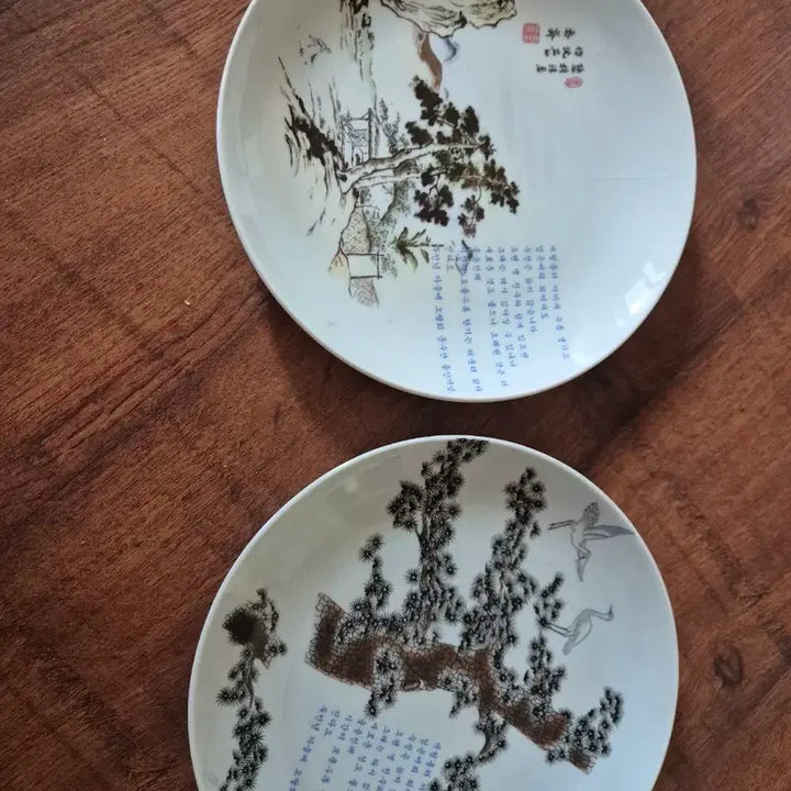 [BUNJANG] Shin Hyun-jo Oriental Painting Framed Artwork / 동양화 작가 액자 운원 신현조