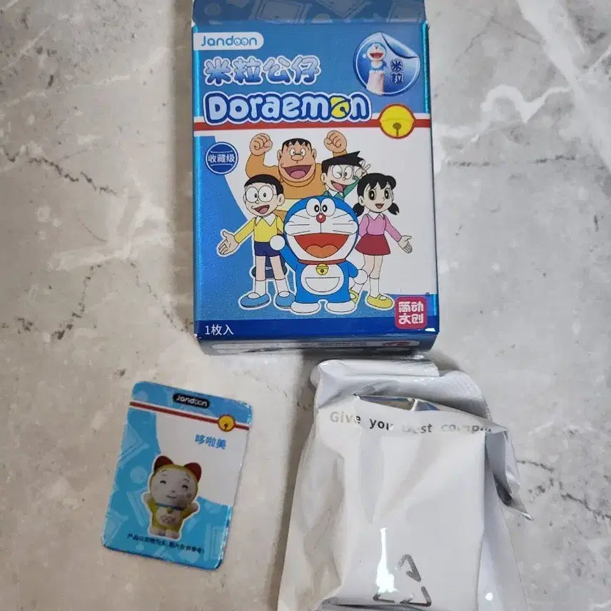 [BUNJANG] Doraemon Dorami Rice Grain Figure / 도라에몽 쌀알피규어 도라미