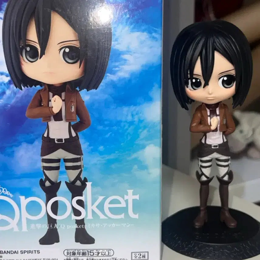 [BUNJANG] Banpresto Q posket Attack on Titan Mikasa Figure / 큐포스켓 반프레스토 진격의거인 미사카 피규어