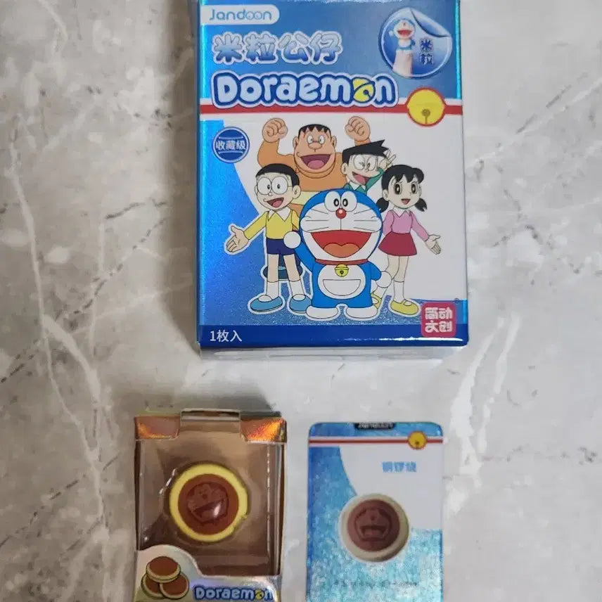 [BUNJANG] Doraemon Rice Grain Figure Red Bean Bun / 도라에몽 쌀알 피규어 단팥빵