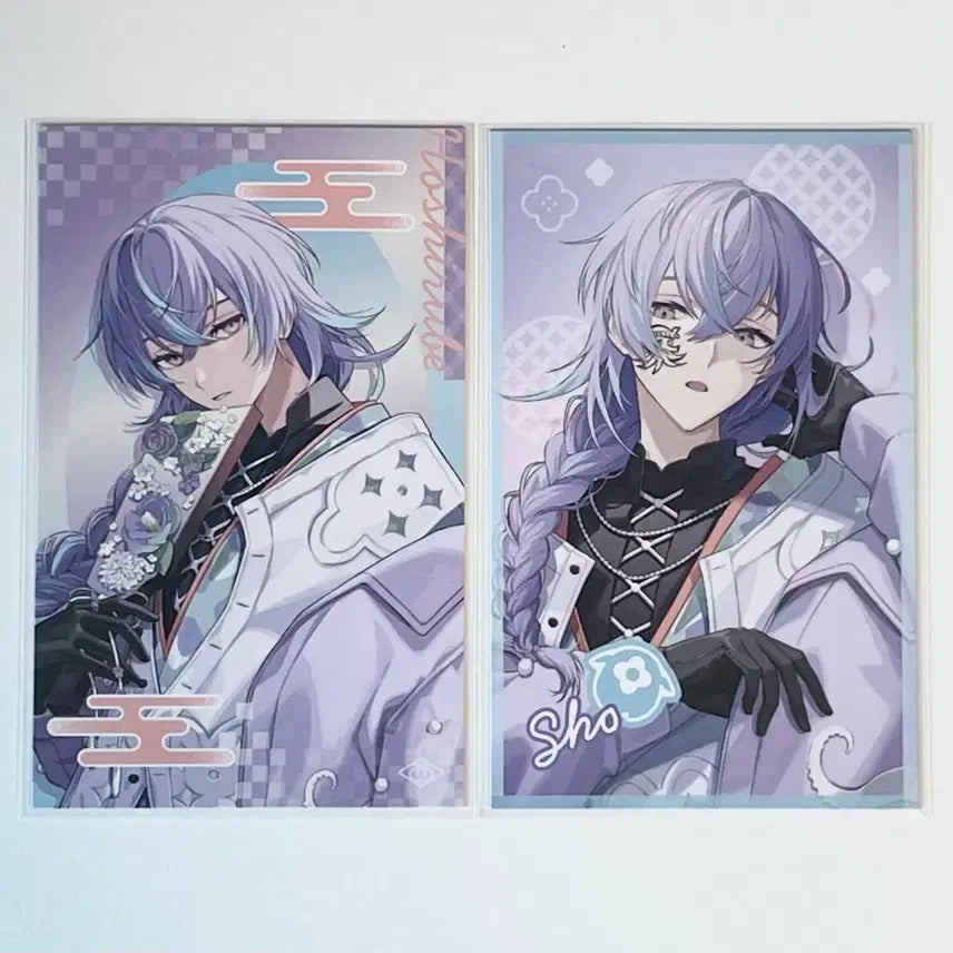 [BUNJANG] Nijisanji Hoshirube Sho Lucky Draw New Year Cheki Bundle Set / 일괄) 니지산지 호시루베 쇼 신년 체키