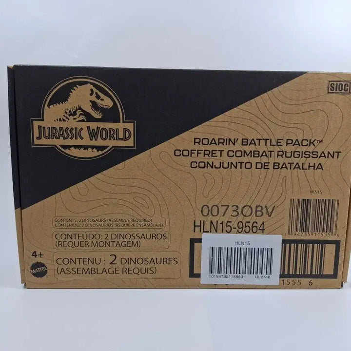 [BUNJANG] Mattel Jurassic World Sound Battlers 2-Pack / 마텔 쥬라기 월드 사운드 배틀팩