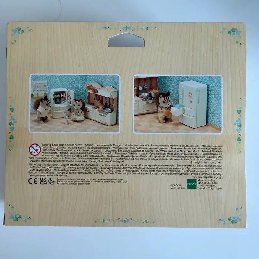 [BUNJANG] Sylvanian Families Premium Kitchen Set 5341 (Sealed) / 실바니안 프리미엄 키친 세트 5341 [미개봉]
